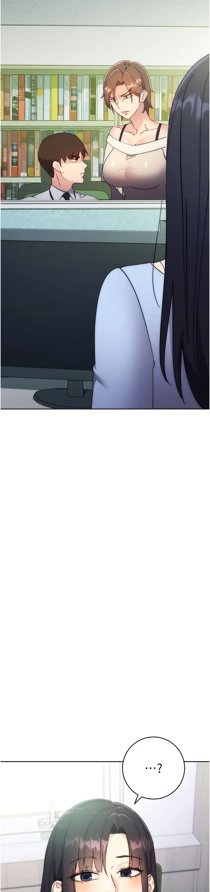 邊緣人的復仇第17話-夾到你現出原形!