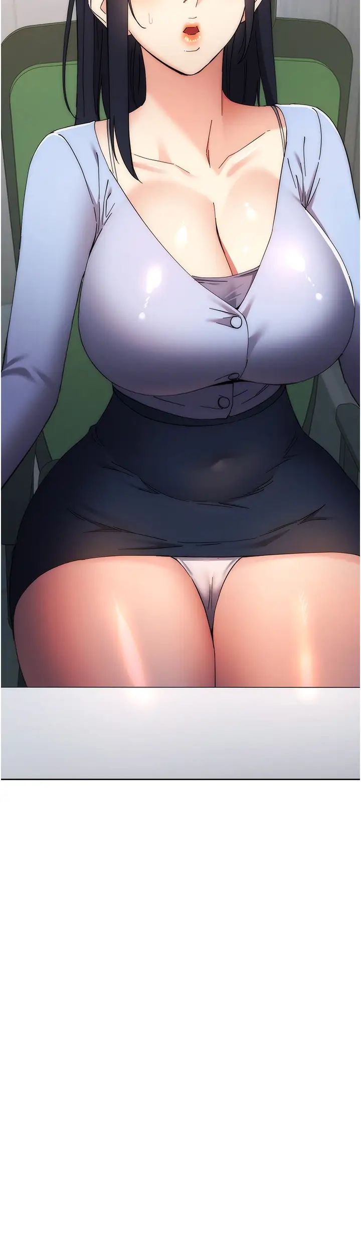 边缘人的復仇第18话-越呛我干得越爽