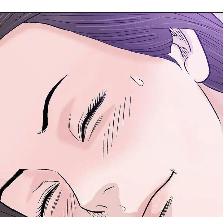 奇趣新人第15话