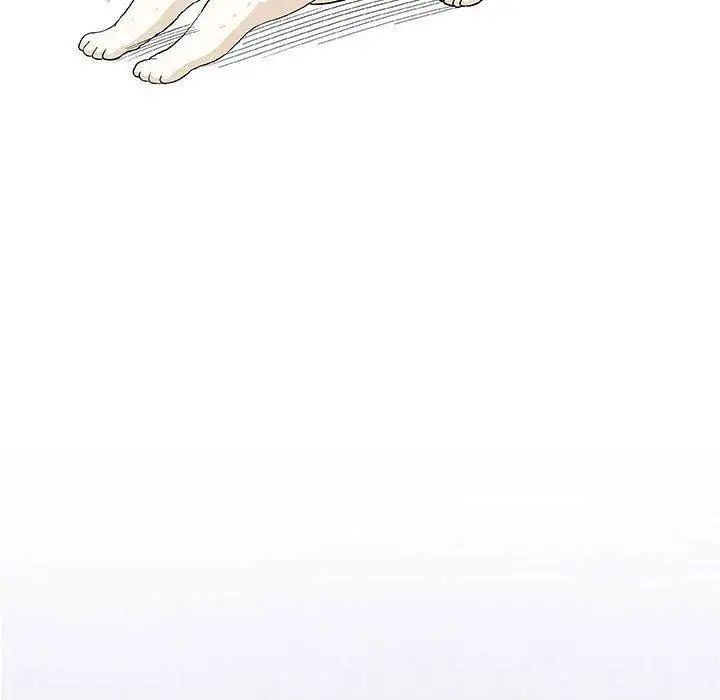 奇趣新人第15话