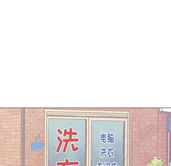 奇趣新人第16話