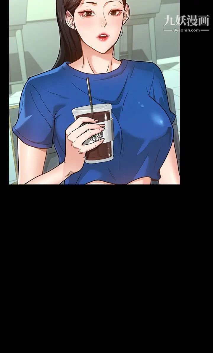 征服女神第6话-看不出来你这么凶猛