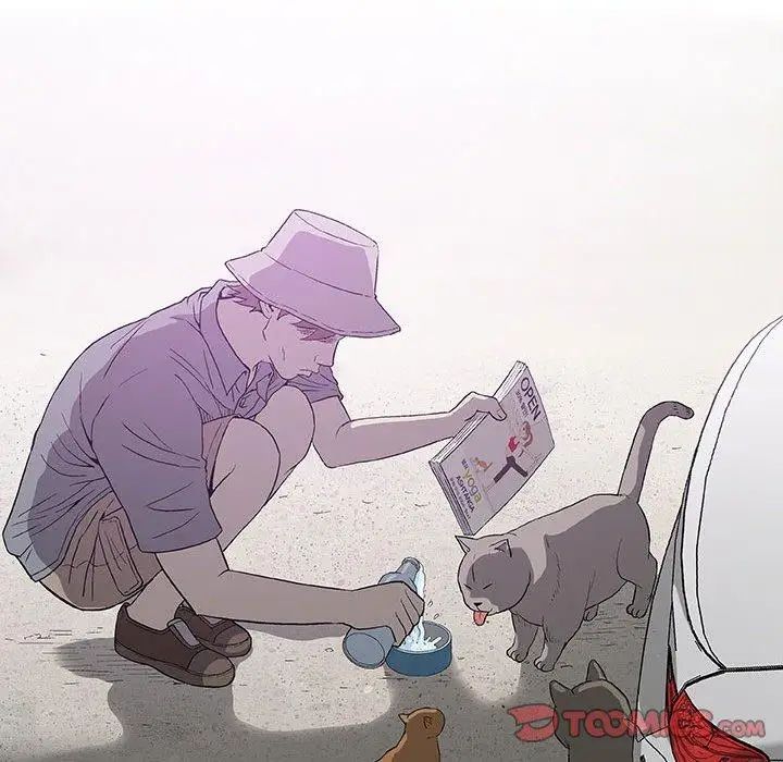 奇趣新人第16話