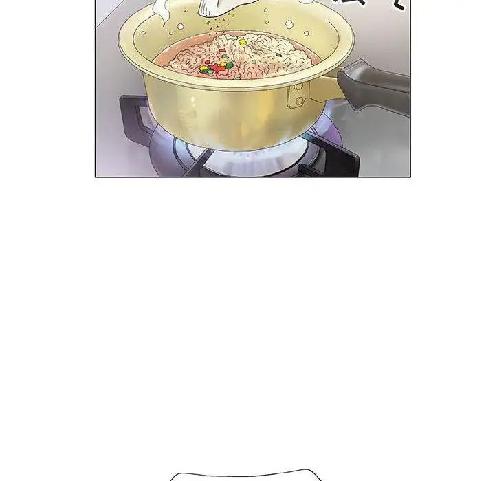 奇趣新人第16话