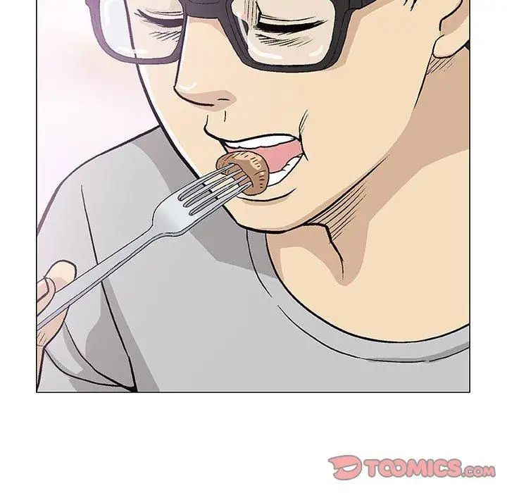 奇趣新人第16話