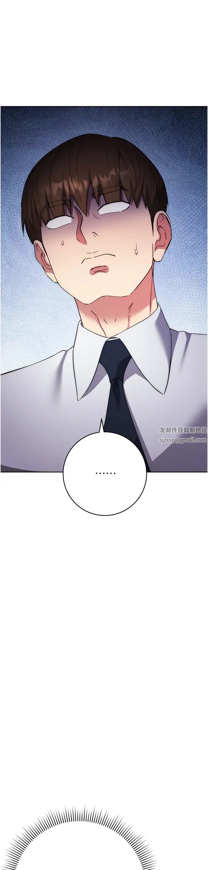 邊緣人的復仇第19話-穿睡衣到辦公室自慰