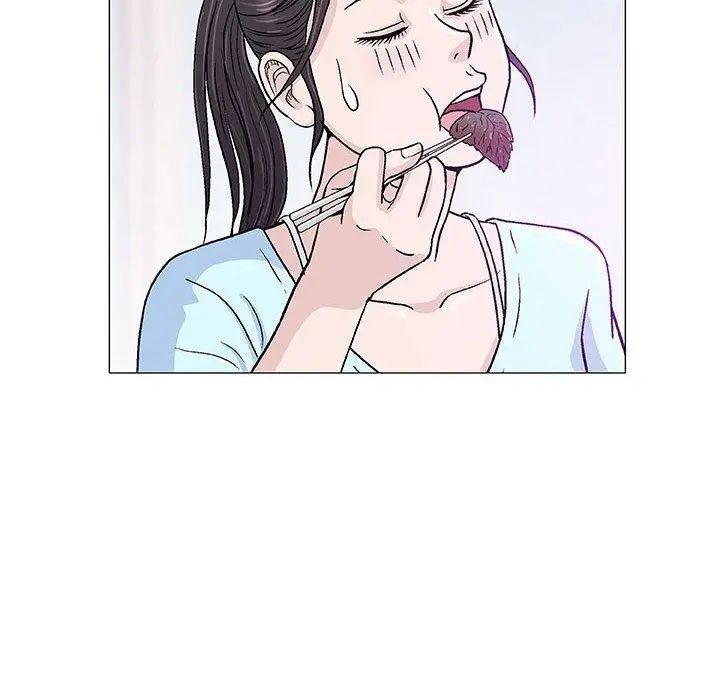 奇趣新人第16話