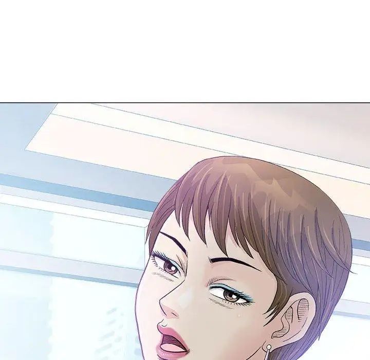 奇趣新人第17话