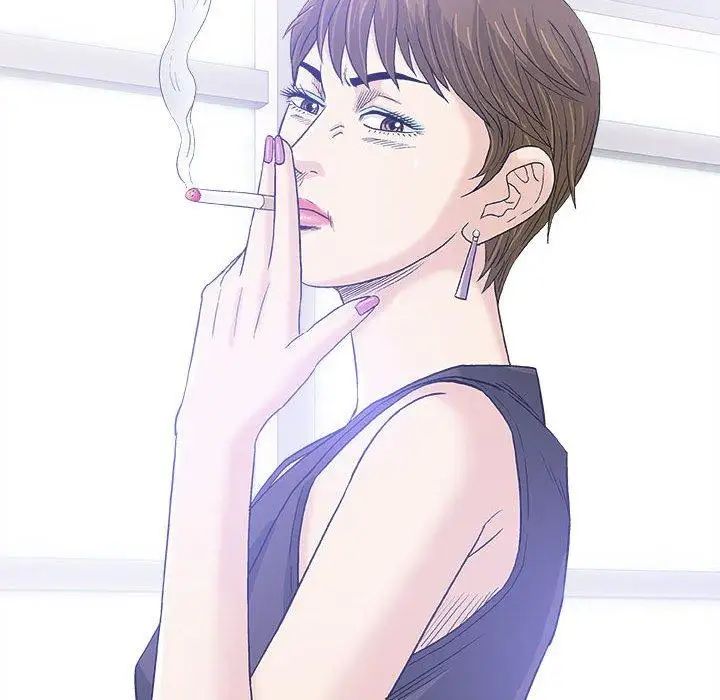 奇趣新人第17话