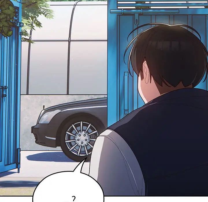 老大!请把女儿交给我!第1話