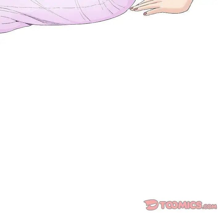 奇趣新人第17話