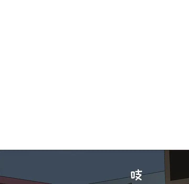 奇趣新人第17話