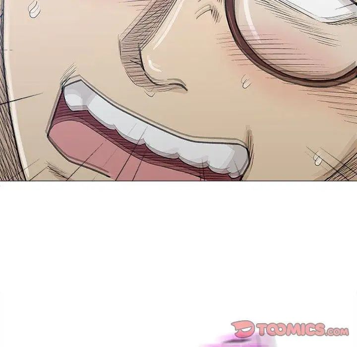 奇趣新人第17話