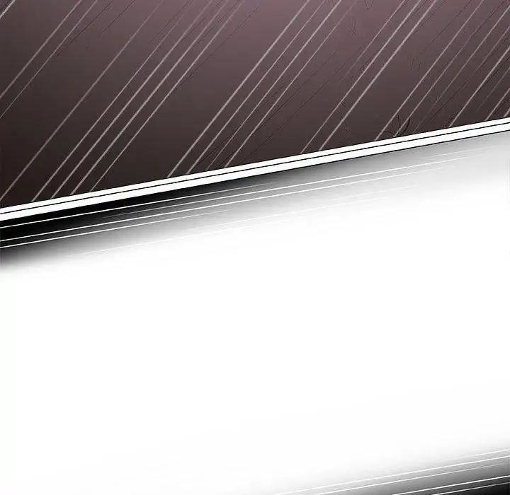 奇趣新人第17话