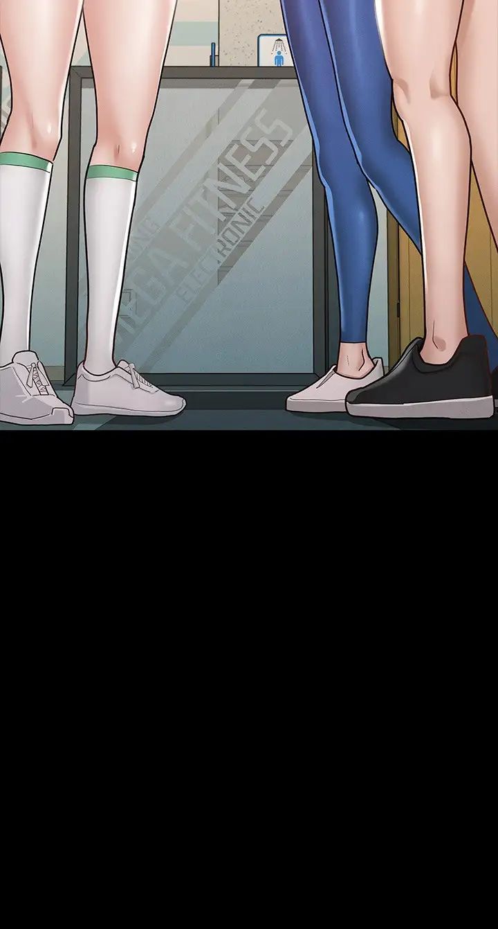 征服女神第11话-她睡着瞭,我们来做吧