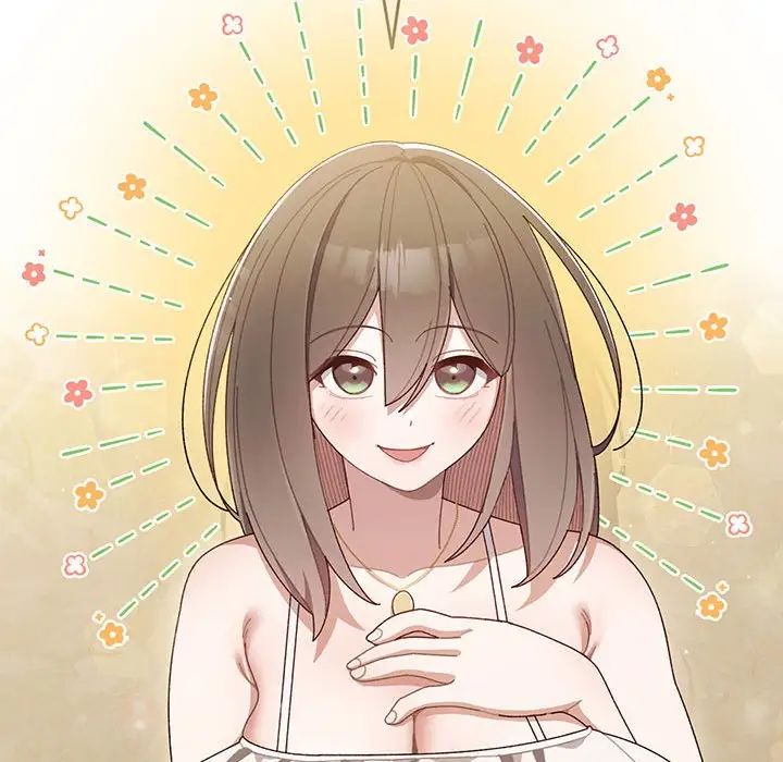 老大!请把女儿交给我!第1话