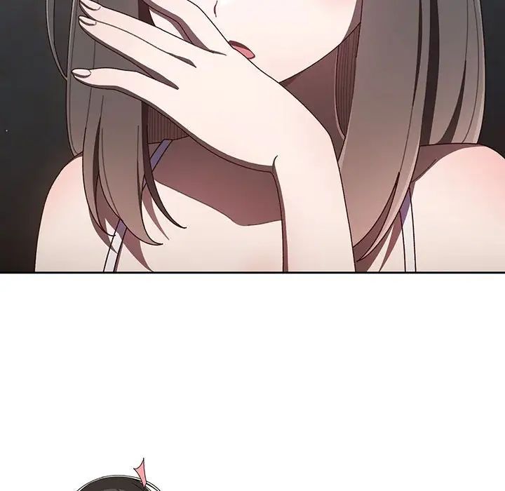 老大!请把女儿交给我!第1話