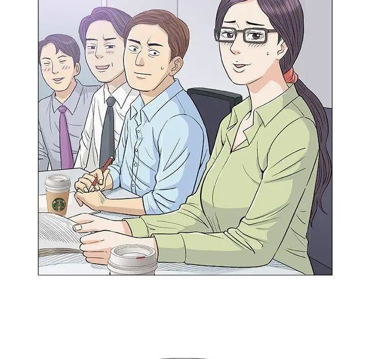 奇趣新人第17話