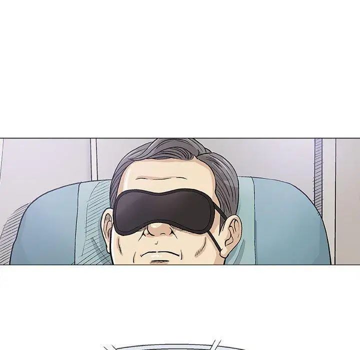 奇趣新人第17话