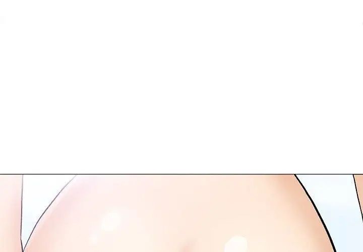 奇趣新人第18话