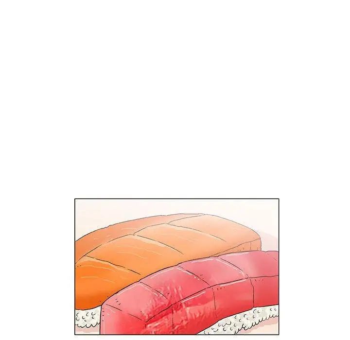 奇趣新人第18话