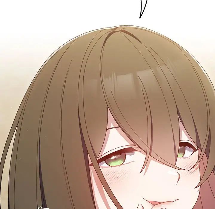 老大!请把女儿交给我!第2话