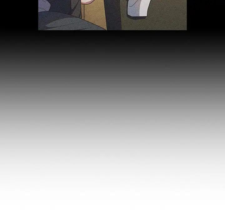 老大!请把女儿交给我!第2话