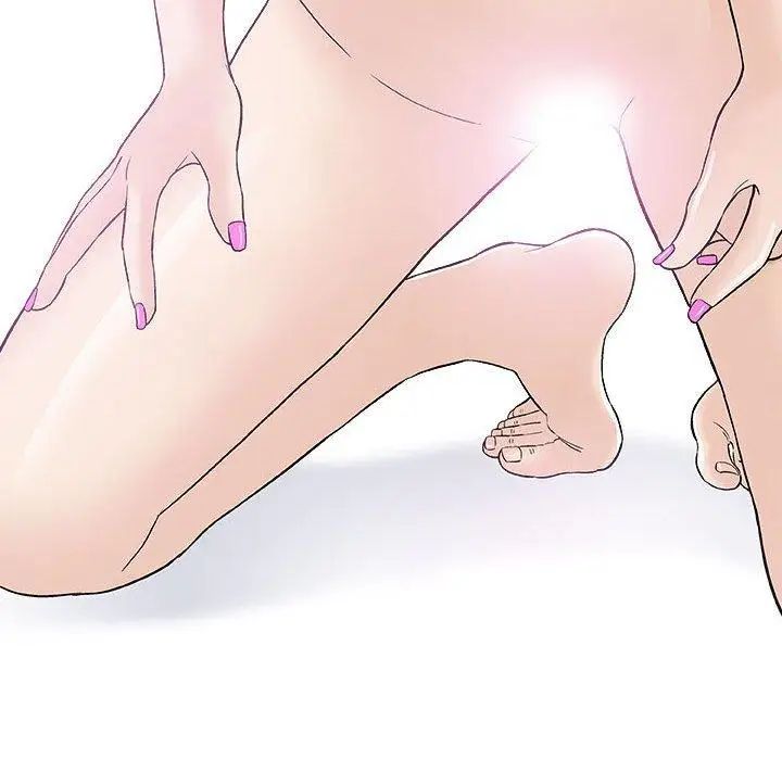 奇趣新人第18话