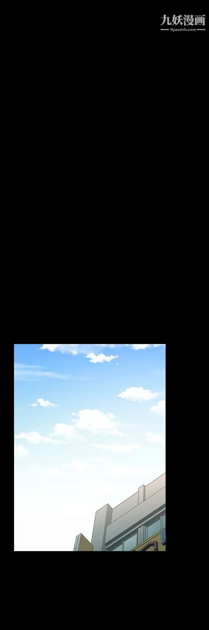 征服女神第15话-想吃回头草的前女友