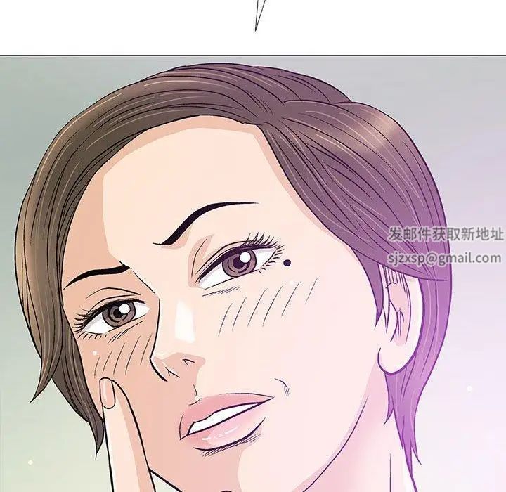 奇趣新人第18话