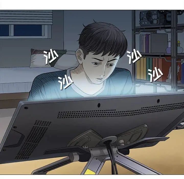 奇趣新人第19話