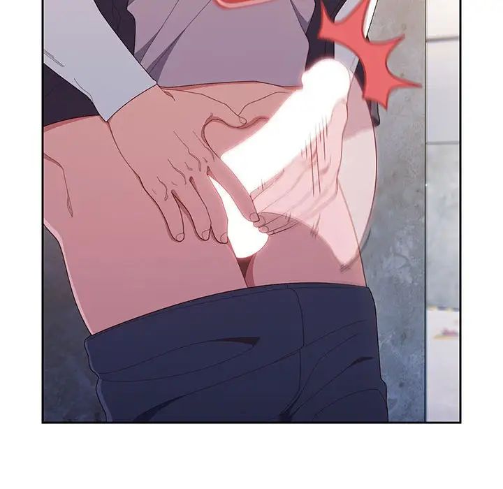 老大!请把女儿交给我!第2话