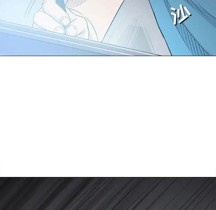 奇趣新人第19话