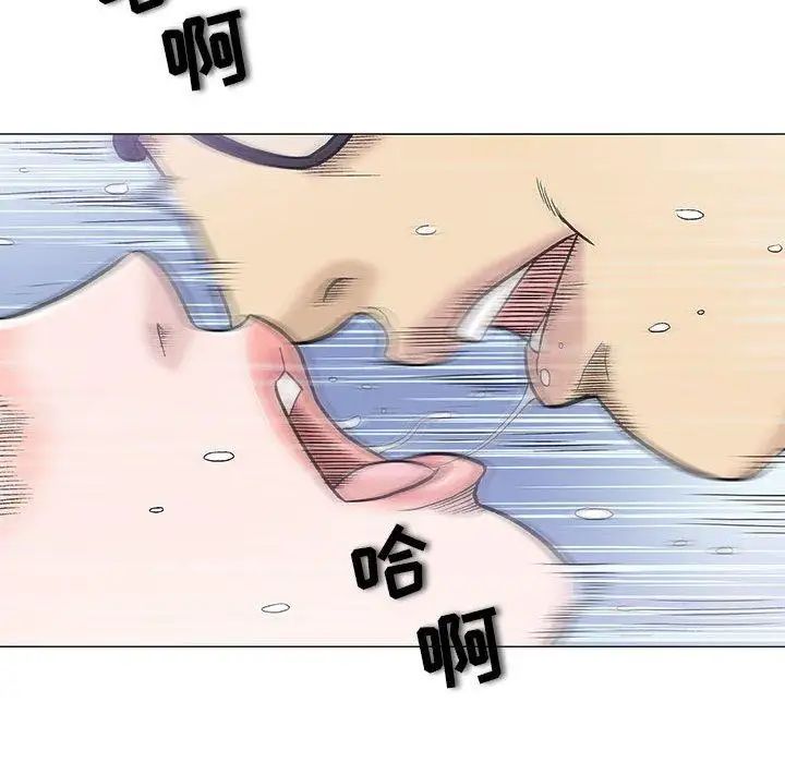 奇趣新人第19话