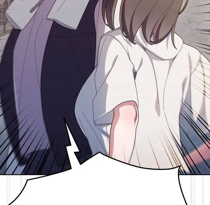 老大!请把女儿交给我!第3话