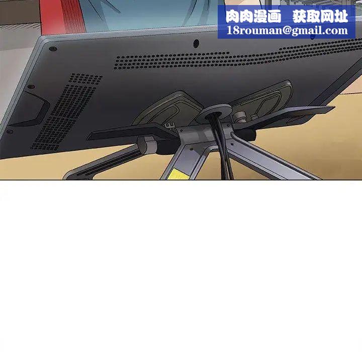 奇趣新人第19話