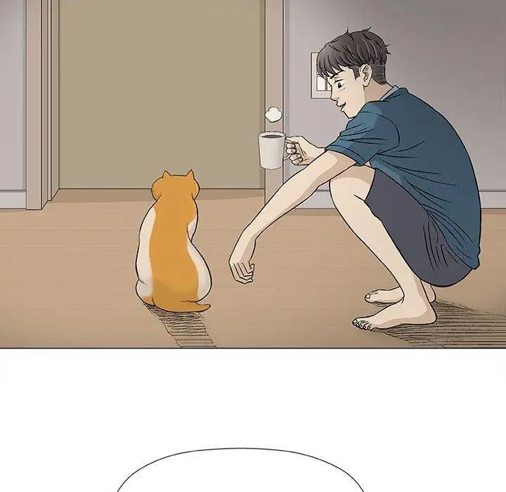 奇趣新人第19话