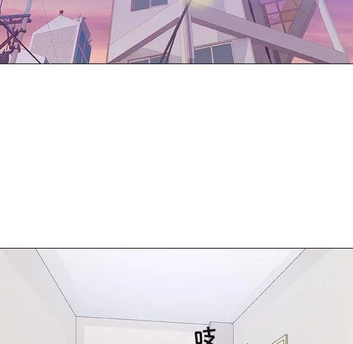 奇趣新人第19话