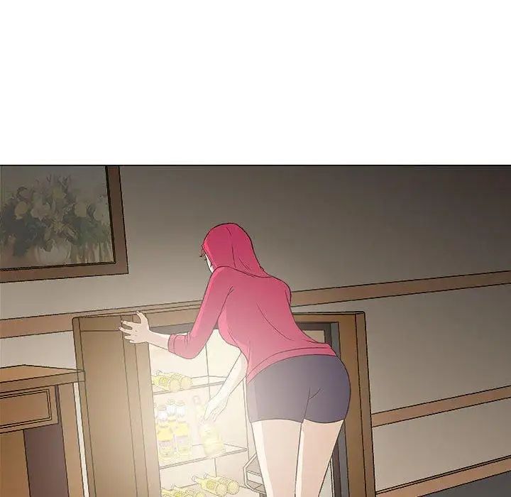 奇趣新人第20话