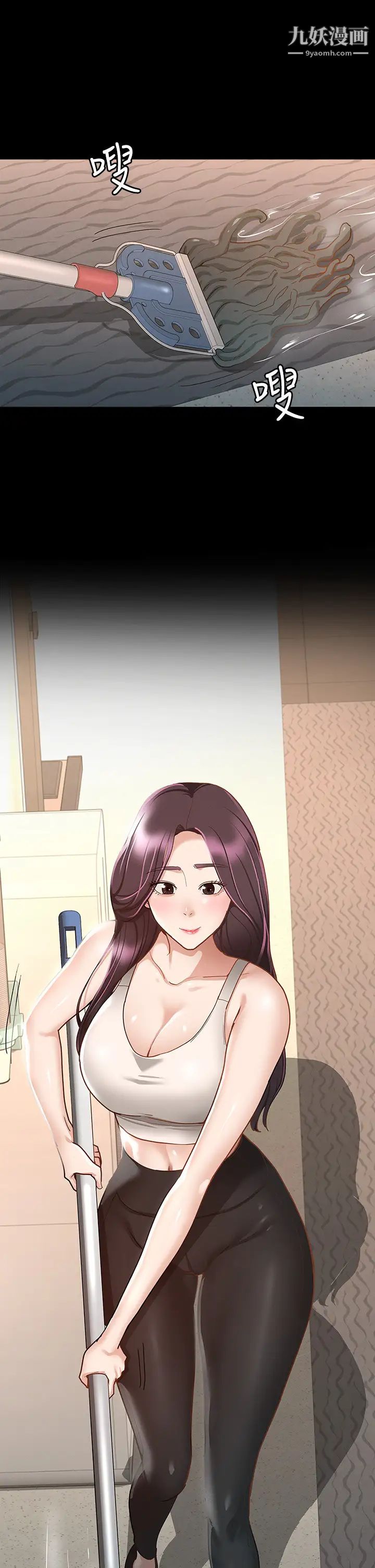 征服女神第19話-和前女友回憶粗暴性愛