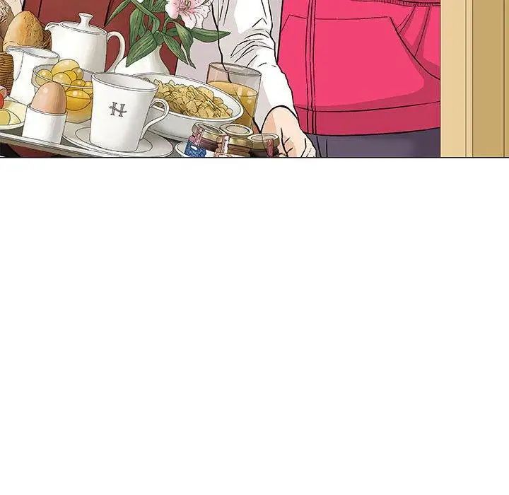 奇趣新人第20話