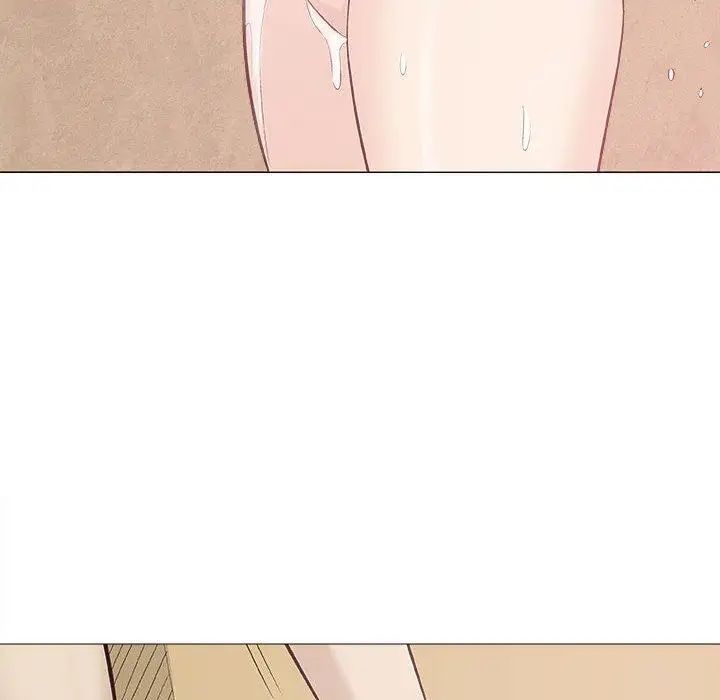 奇趣新人第20话