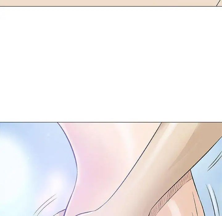 奇趣新人第20話