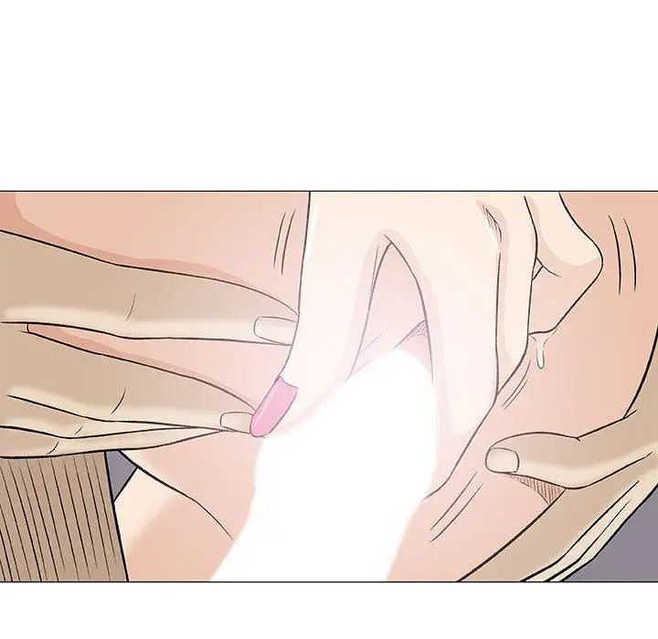 奇趣新人第20话