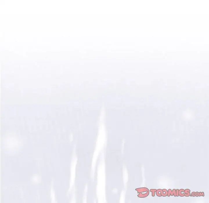 奇趣新人第20話