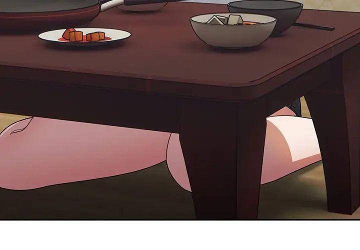 老大!请把女儿交给我!第5話