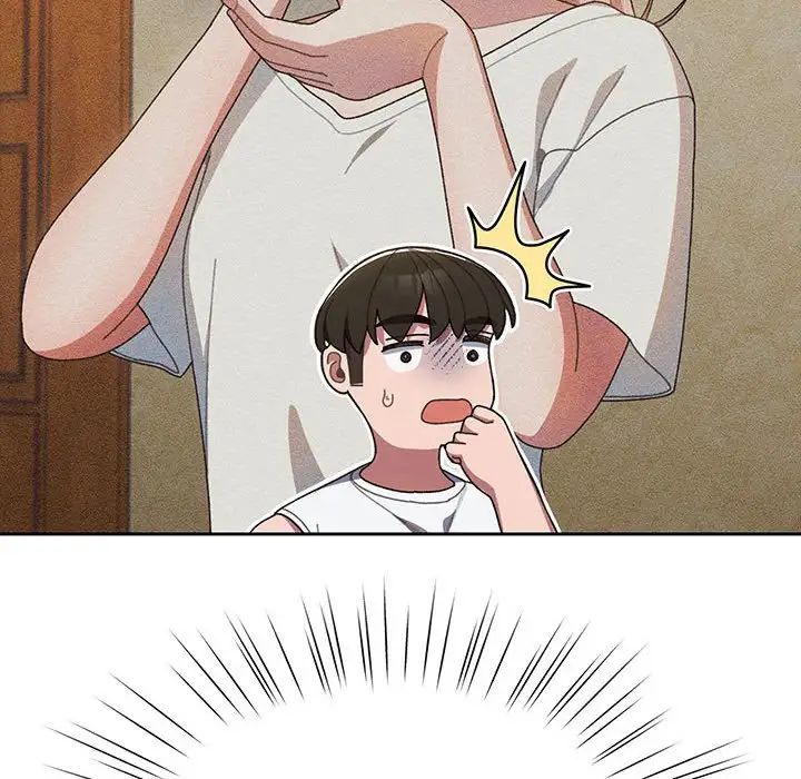 老大!请把女儿交给我!第5话