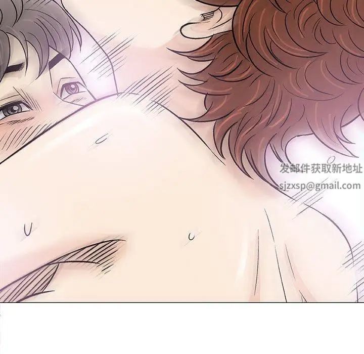 奇趣新人第21话