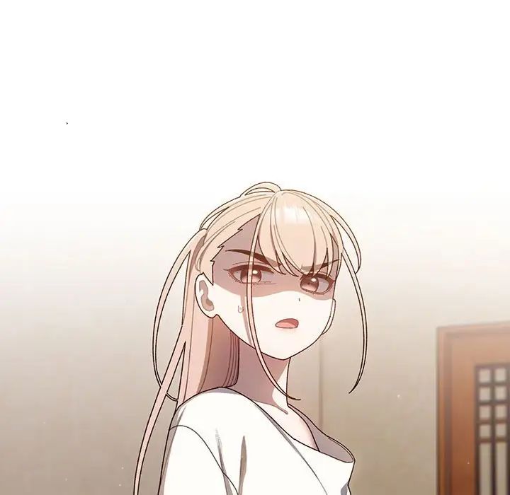 老大!请把女儿交给我!第5话