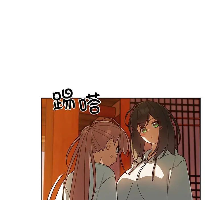 老大!请把女儿交给我!第5話